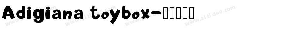 Adigiana toybox字体转换